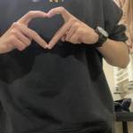 Sending you love and some cock