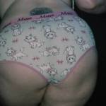 Happy Sunday! Do you like my panties?