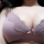 showing cleavage bra