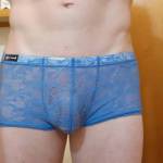 Wearing my favorite undies.