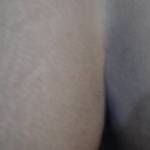 My friend put his dick inside........