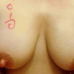 tits