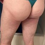 A friend took a picture of my butt, and I need to share it