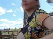 giving them some air