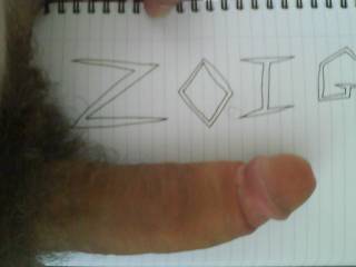 lol well if u dont know what it is by now