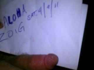 MY COCK