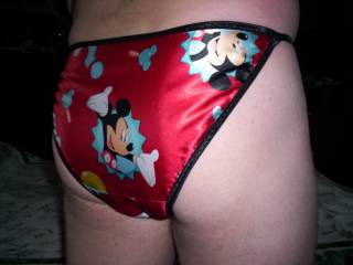 Do you like my panties?