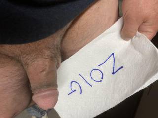 For verification