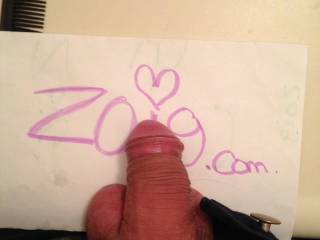 My cock