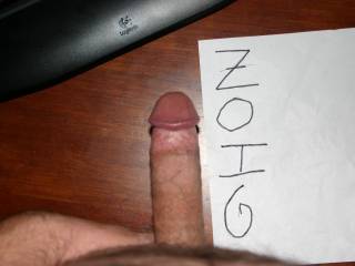 My cock