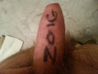 my dick in all its glory