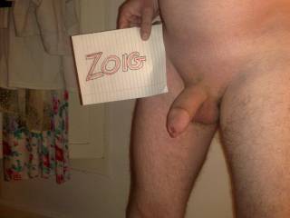 verifying im real