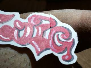 New ZOiG logo