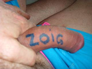 this is my cock