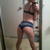 hotncute411's profile