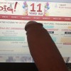 jpew21's profile
